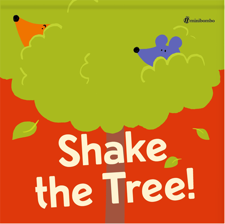 shake tree books book squirrel trees storytime story toppsta humorous positional words pawlet library public everybody action ages aloud read